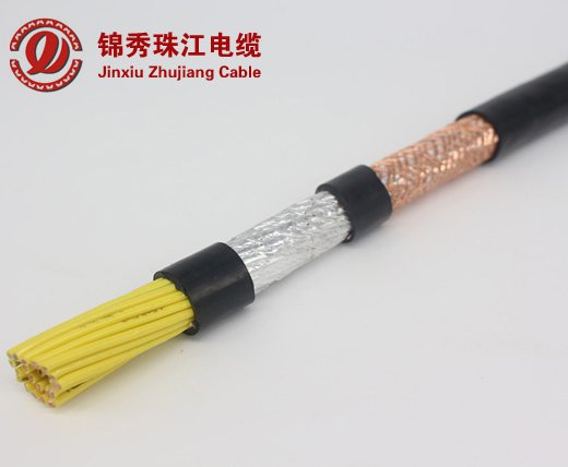 廣東錦繡珠江電纜有限公司