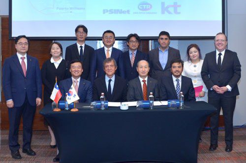 韓國電信助力智利3000千米海底光纜建造